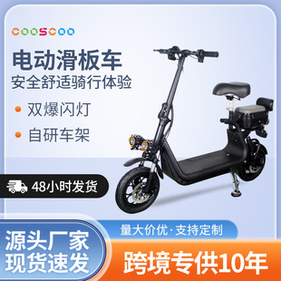 羳48V12ԽҰ늄ӻ܇Tm݆늄܇