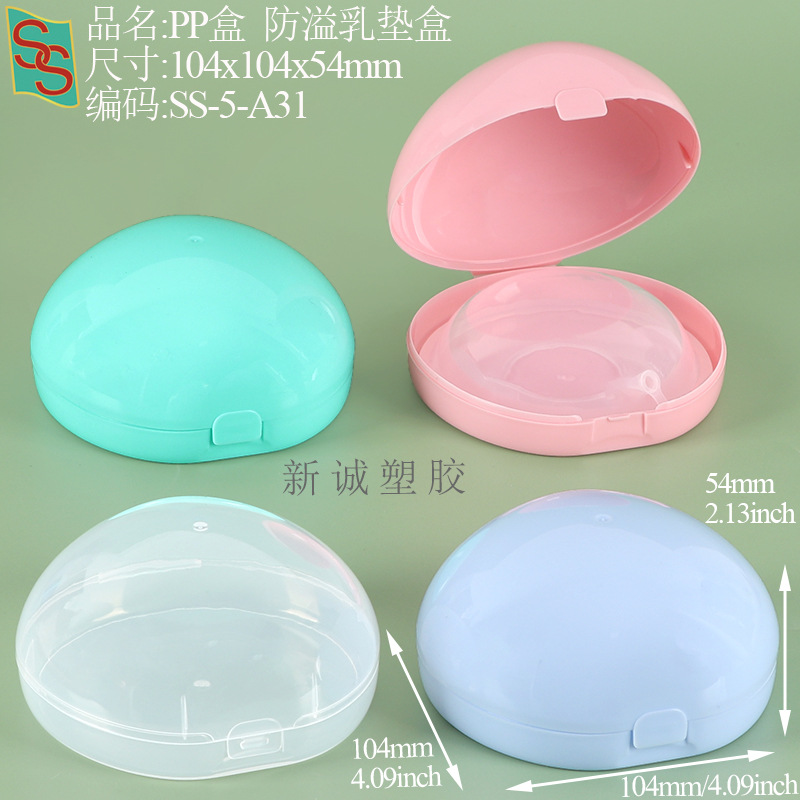 SS-5-A31功能.jpg