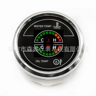 Loader Forklift Modified with Colorful Lcd Instrument Water Temperature Oil Temperature Dual Display Voltage Timing Table Universal Type