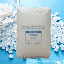 LDPE���2426H���ܸ߿���͸������ ʳƷ��װ ũҵ��Ĥ ����ϩ����