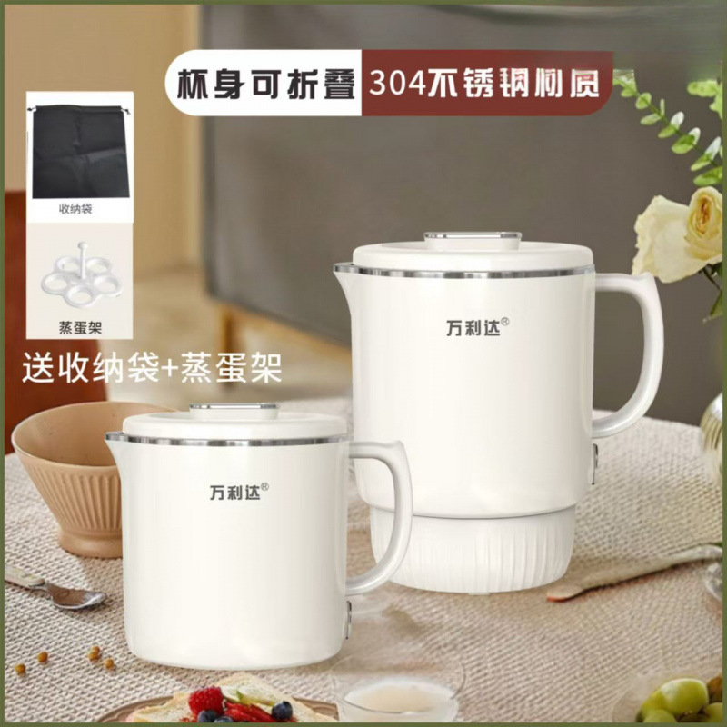 304 스테인리스 주전자 + 수납가방