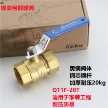 ��Ʒ���������y�S�~�Ӻ��ԁ�ˮ����ˮ�y�_�P�ְ��y4��6���y�T266