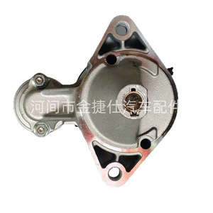 Toyota 2E Mühərrik Starteri 12V 0.8Kw 8t 28100-10030