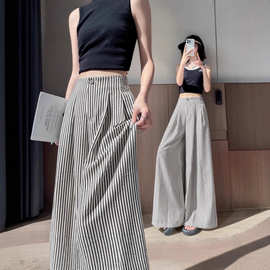 冰丝条纹阔腿裤女2025春秋季高腰宽松休闲直筒拖地裤麻棉西装裤子
