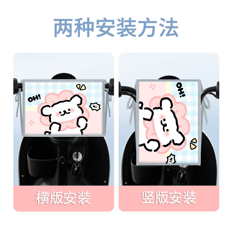 电动车防撞头电瓶摩托车神器电车宝宝儿童婴儿前置头垫软包保护垫|undefined