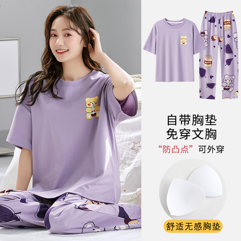 반팔 바지 HB3707