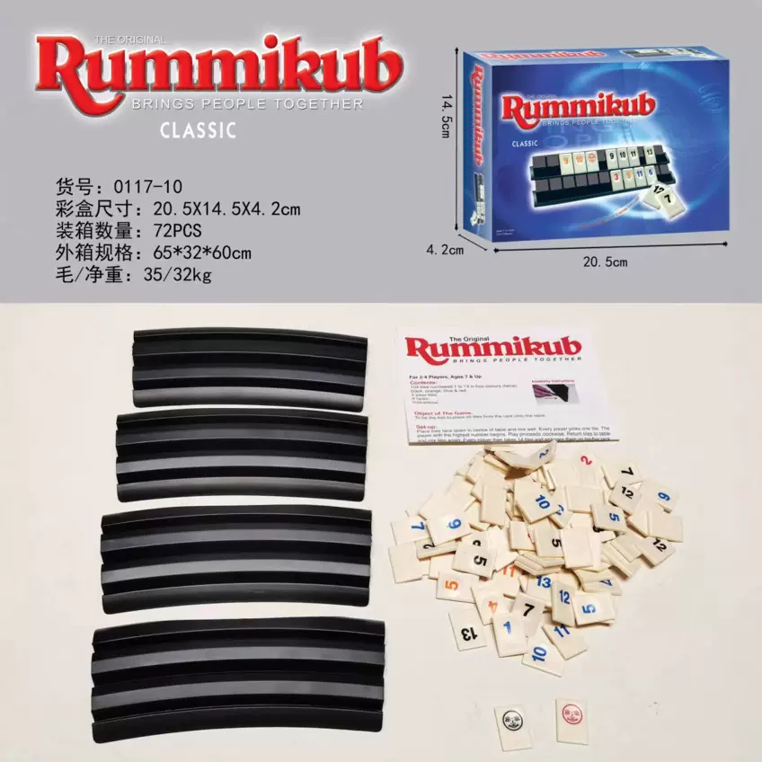 0134R-79厂家直销全系列俄文卡款式任选俄文对战桌游卡牌游戏棋策