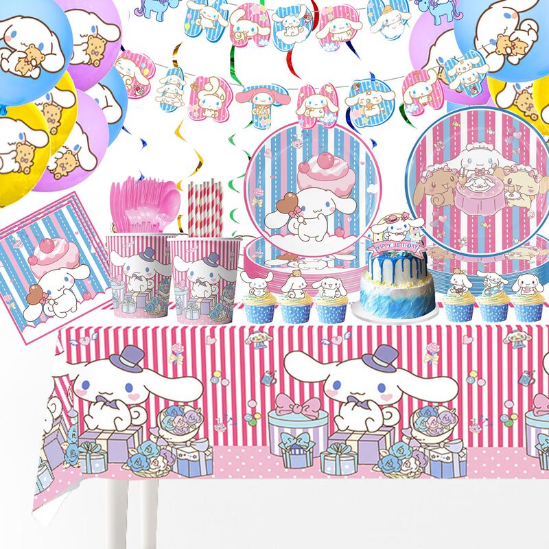 New Cartoon Jade Hanging Dog Party Supplies Children's Birthday Party Decoration Paper Plate Tissue Cake Insert Tableware