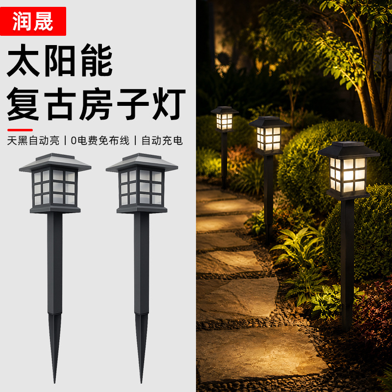 Travel LED garden lights solar-powered