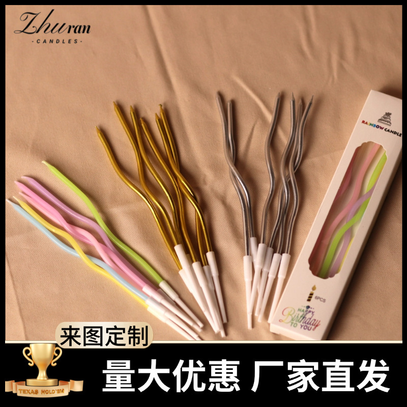 Birthday Candle Cake Decoration Plug-in Curve Party Baking Creative Curved Spiral Gold Color 6 Pack Boxed Birthday Candle Cake Decoration Plug-in Curve Party Baking Creative Curved Spiral Gold Color 6 Pack Boxed