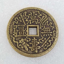 �¹Ź�ˇƷ�Ӻ��S�~�X���Xֱ��/43mm�S�~���|��3.0mm#44