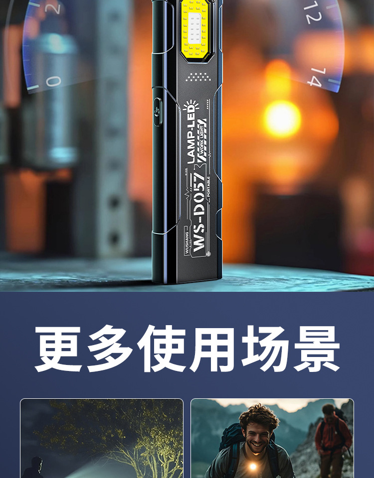 详情_13.jpg