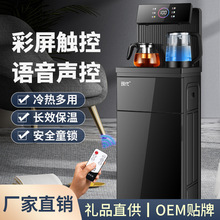 ��əC�S�����lȫ�Ԅ������ˮ�C��������ˮͰ̨ʽˮ�əC�YƷ�Fُ