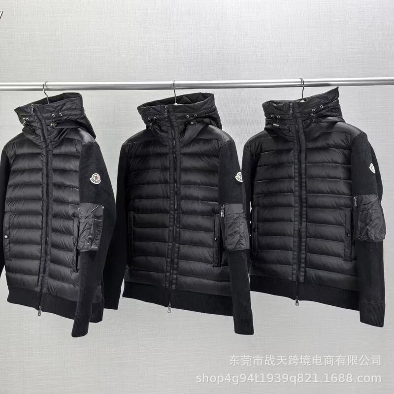 European Hot-Selling M&M Brand Knitted Patchwork Casual Men's Warm Fleece down Jacket Wholesale Cross-Border European Hot-Selling M&M Brand Knitted Patchwork Casual Men's Warm Fleece down Jacket Wholesale Cross-Border