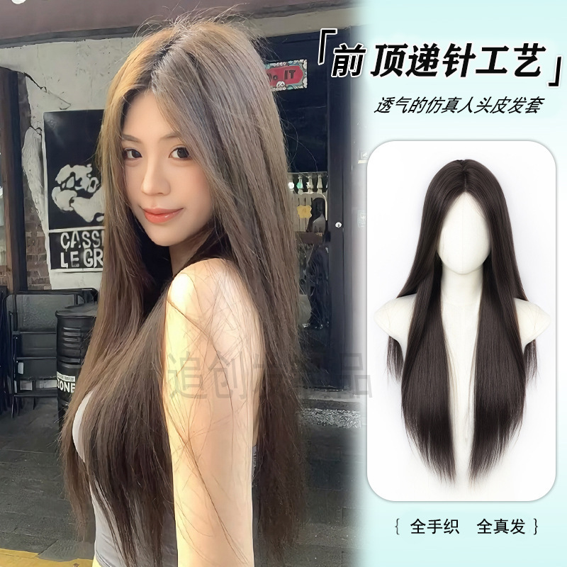 Real Hair Wig, Hand-Knitted Full Headpiece, Black Long Straight Hair, Simulated Scalp, Full Human Hair Full Wig Set, Long Hair