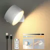 Remote control + touch - white