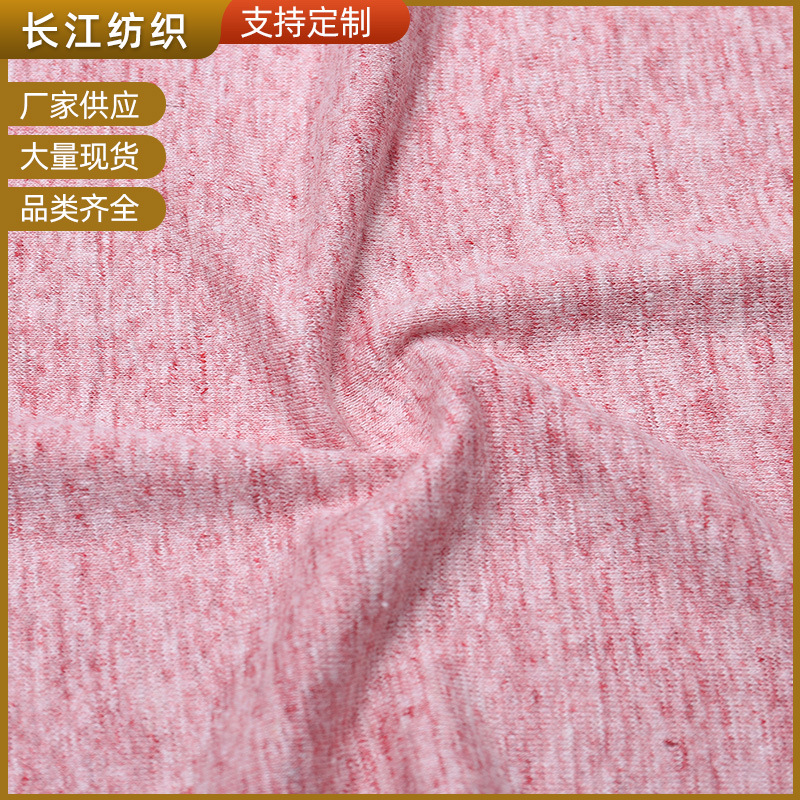 嘉兴纺织厂家提供多种印花款式亚麻家纺针织面料