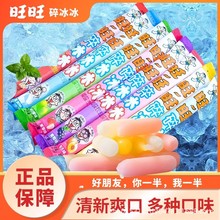 ������9�N��ζ�������ɘ�������ͯ�ļ��������С��ʳ���������