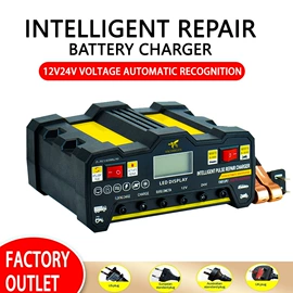 电池充电器;逆变器;车载充电器