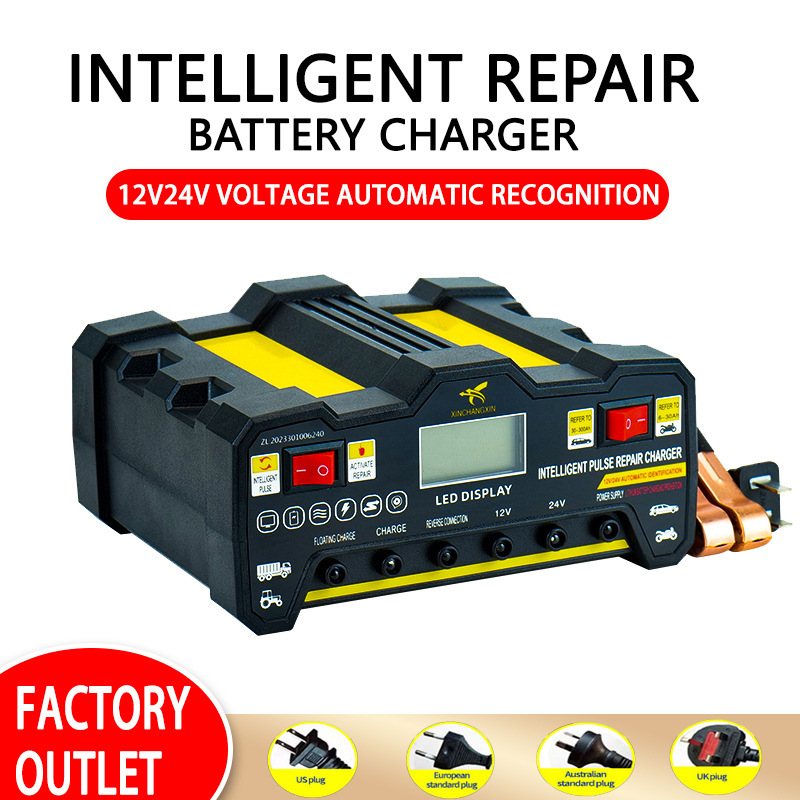 Car battery charger 12v24v cross-border intelligent pulse repair motorcycle high-power fast charger Car battery charger 12v24v cross-border intelligent pulse repair motorcycle high-power fast charger