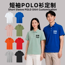 男式卫衣;男式T恤;男Polo衫