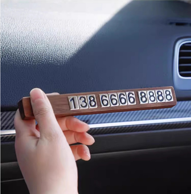 Redwood Car Moving License Plate Solid Wood Creative Temporary Parking Plate Telephone Number Plate High-end Car Moving License Plate Sunscreen
