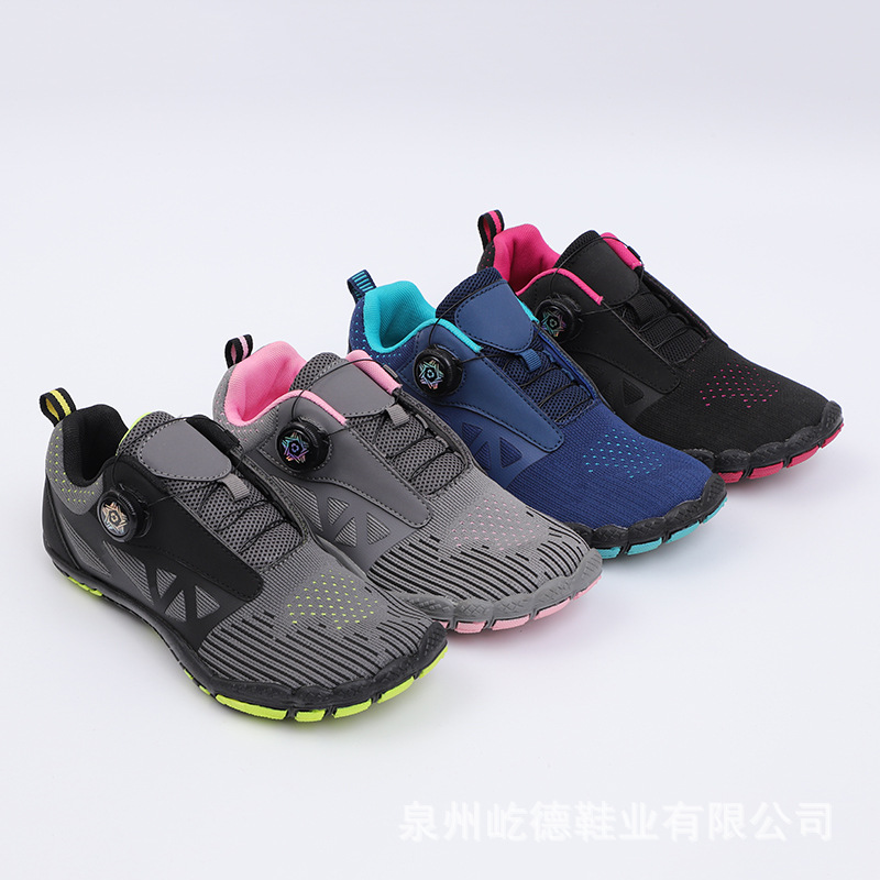 New Outdoor Large Size Diving Swimming River Tracing Shoes Beach Shoes Wading Women's Five-Finger Shoes Men's Skipping Rope Hiking Shoes