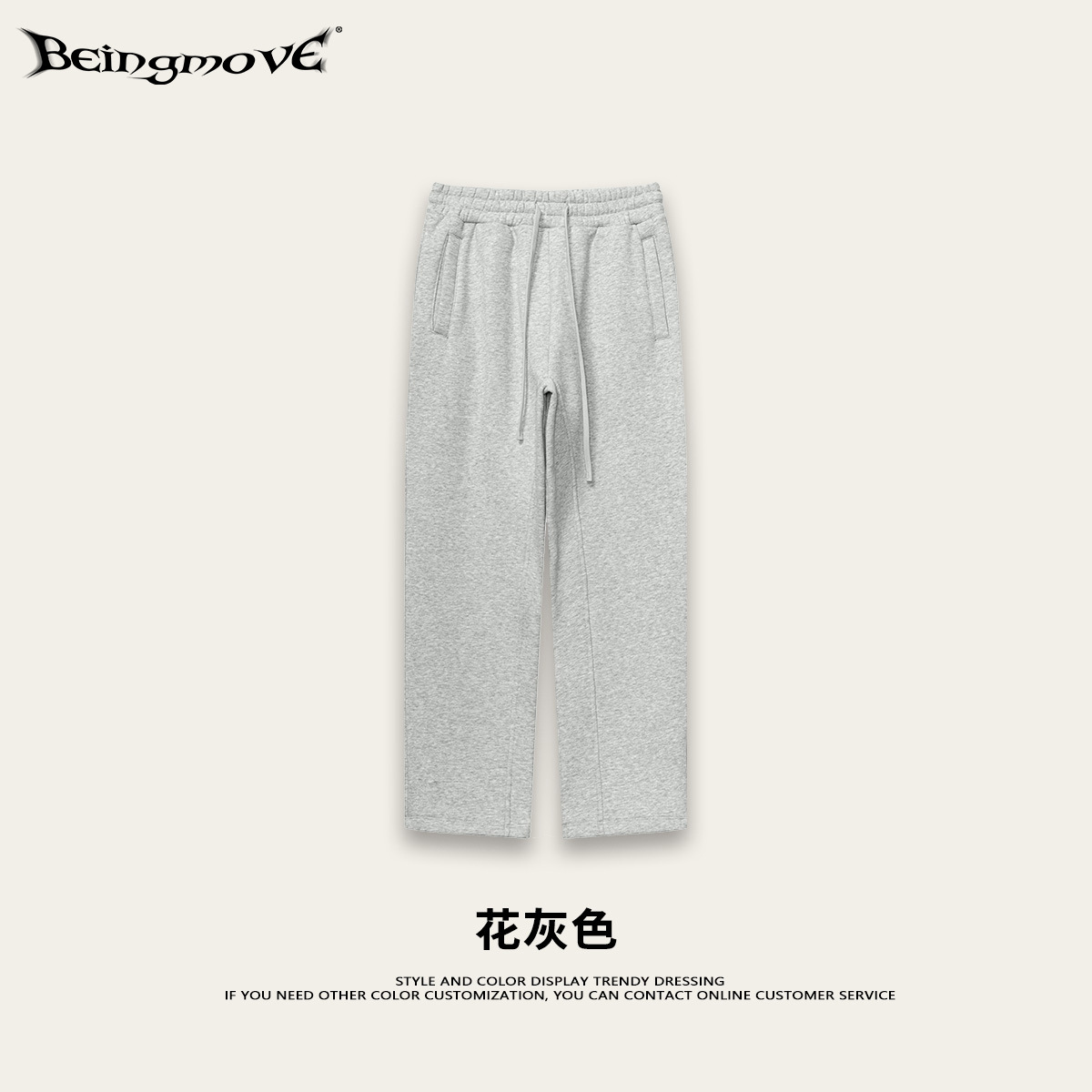 Calle secada| Otoño y invierno estadounidenses con camisa con capuzas sueltas de manga larga, pantalones cortos casuales, pantalones cortos, hombres