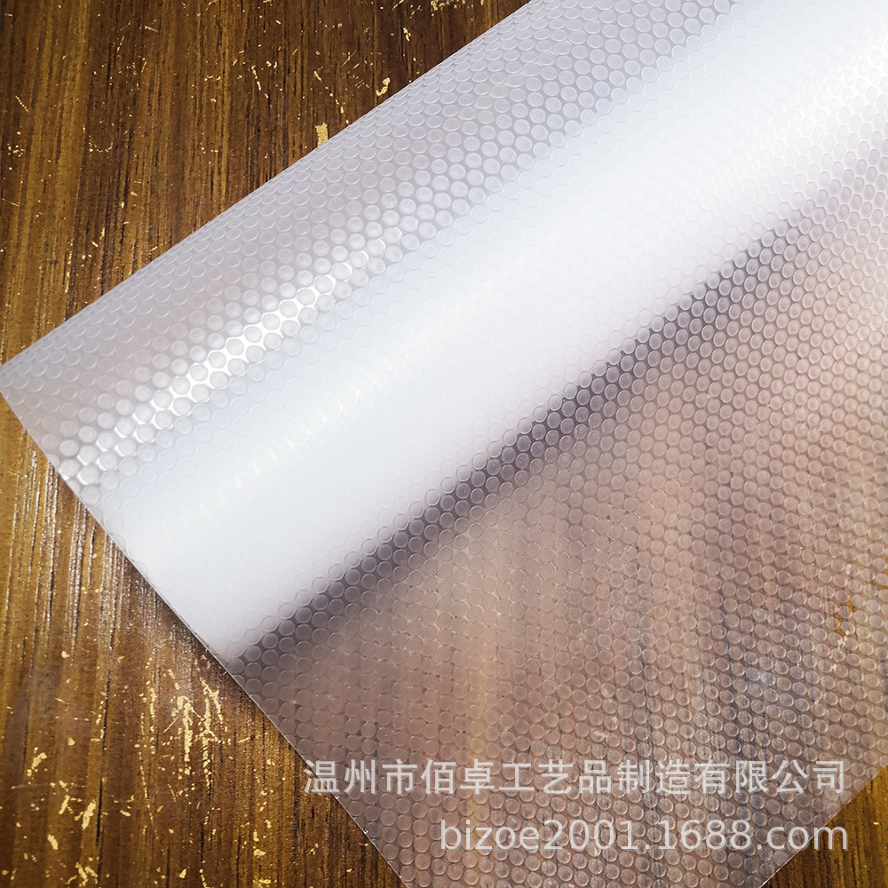 EVA可裁剪橱柜防潮垫衣柜防水垫纸厨房防尘垫抽屉防潮纸抽屉垫