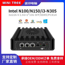 ������i3-N305/N150��·�ɹ��ػ�����10G���׹��5G���������ػ�