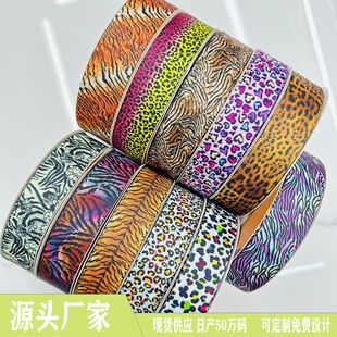 2.5cm���羳����y�߼y���y diy�����Y�z���^l��b�o��