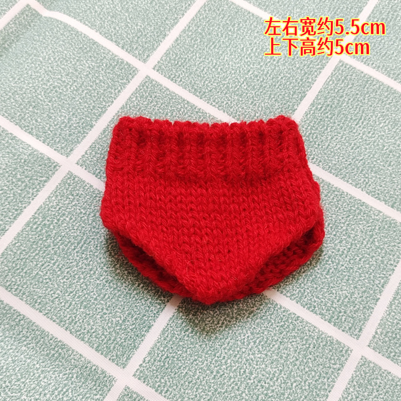 Venta caliente perro cabeza 14cm muñeco de peluche suéter colección de accesorios de ropa rabu ropa spot al por mayor