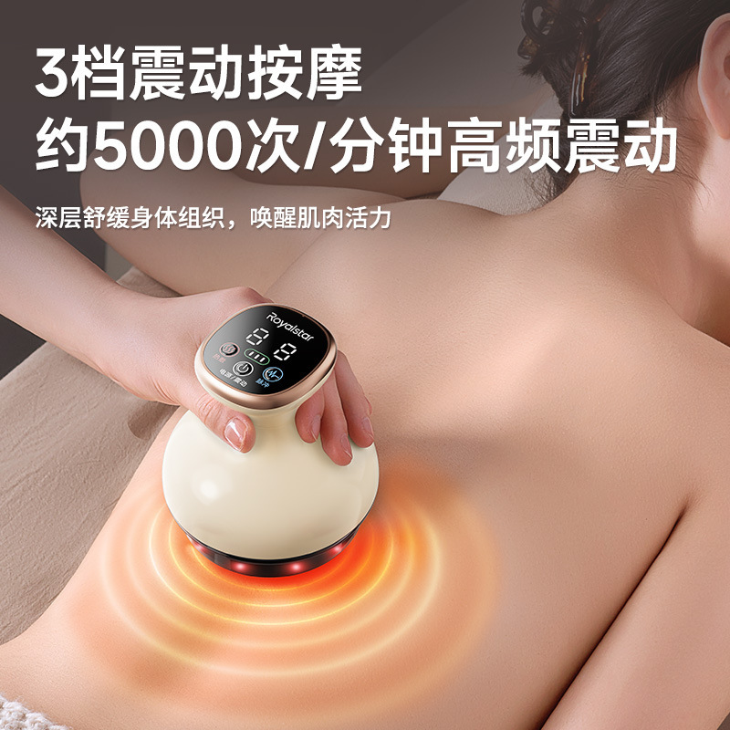 電動背中経絡ブラシ、オフィスリラクゼーション、便利な充電式マッサージ器具、赤色光加熱脚スクレーピング器具|undefined