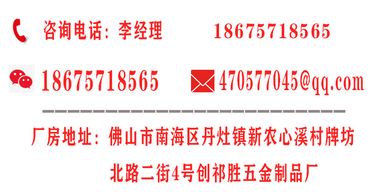 微信图片_20210410123427