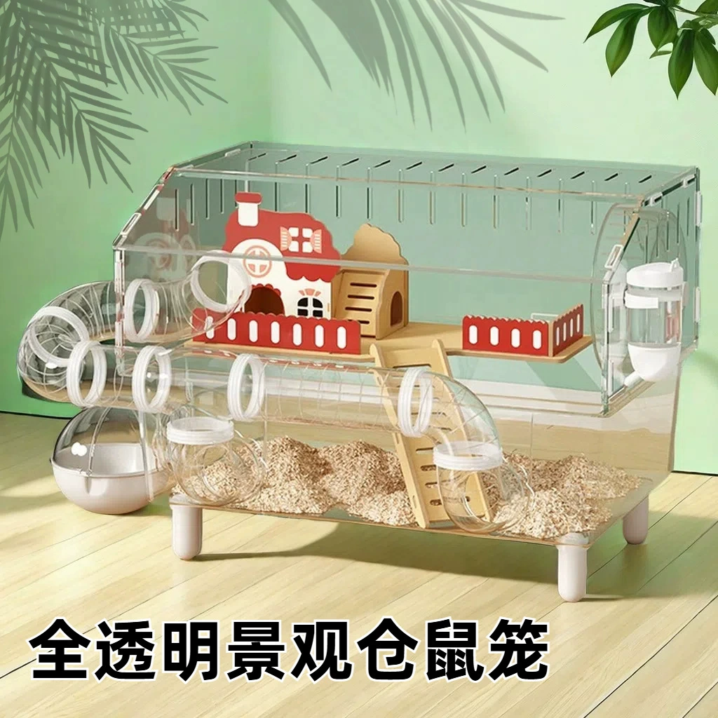 Клетка для хомяка, роскошная вилла, панорамная прозрачная, дешевая, большая клетка для золотого медведя, антисверлящее пространство