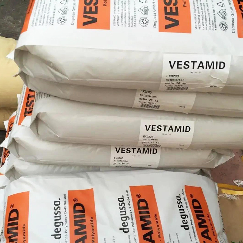 PA12德国赢创德固赛 X7393 7233 L2140注塑挤出耐化学