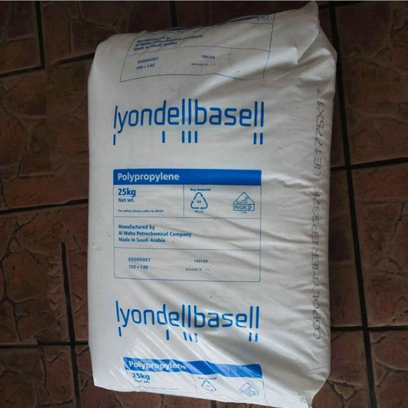 PP 韩国大林 RC5056  聚丙烯pp pp原料颗粒 pp原料 塑料箱