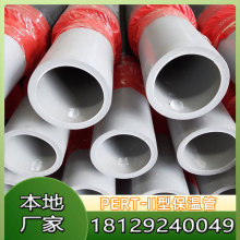 ϲ�R PERT-II�ͱ��ع��A��ֱ���Ȫˮ���ی��ӹ��½��S��
