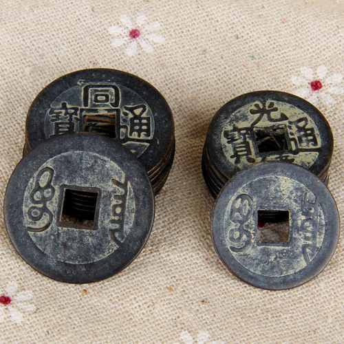 Antique Ten Emperors Copper Coins, Eight Emperors Coins, Five Emperors Coins, Six Emperors Coins, Single Copper Coins, Black Five Emperors Coins, Old Bulk Copper