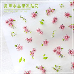 クロスボーダー卸売ネイルゼリーデカール5D箔押し花爪ステッカーDIY小清新バックゴムネイル装飾品