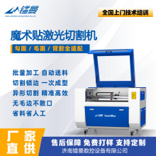 ħ�g�N�����и�C ճ�ێ�ȫ�Ԅ����� �oë߅��ɢ�ڮ����и��O��S