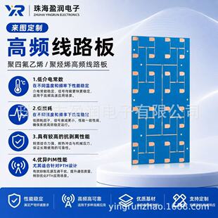 �L���x�o���W����lPCB��ڒ춨��Сƽ���쾀WIFI�쾀FPC�����쾀