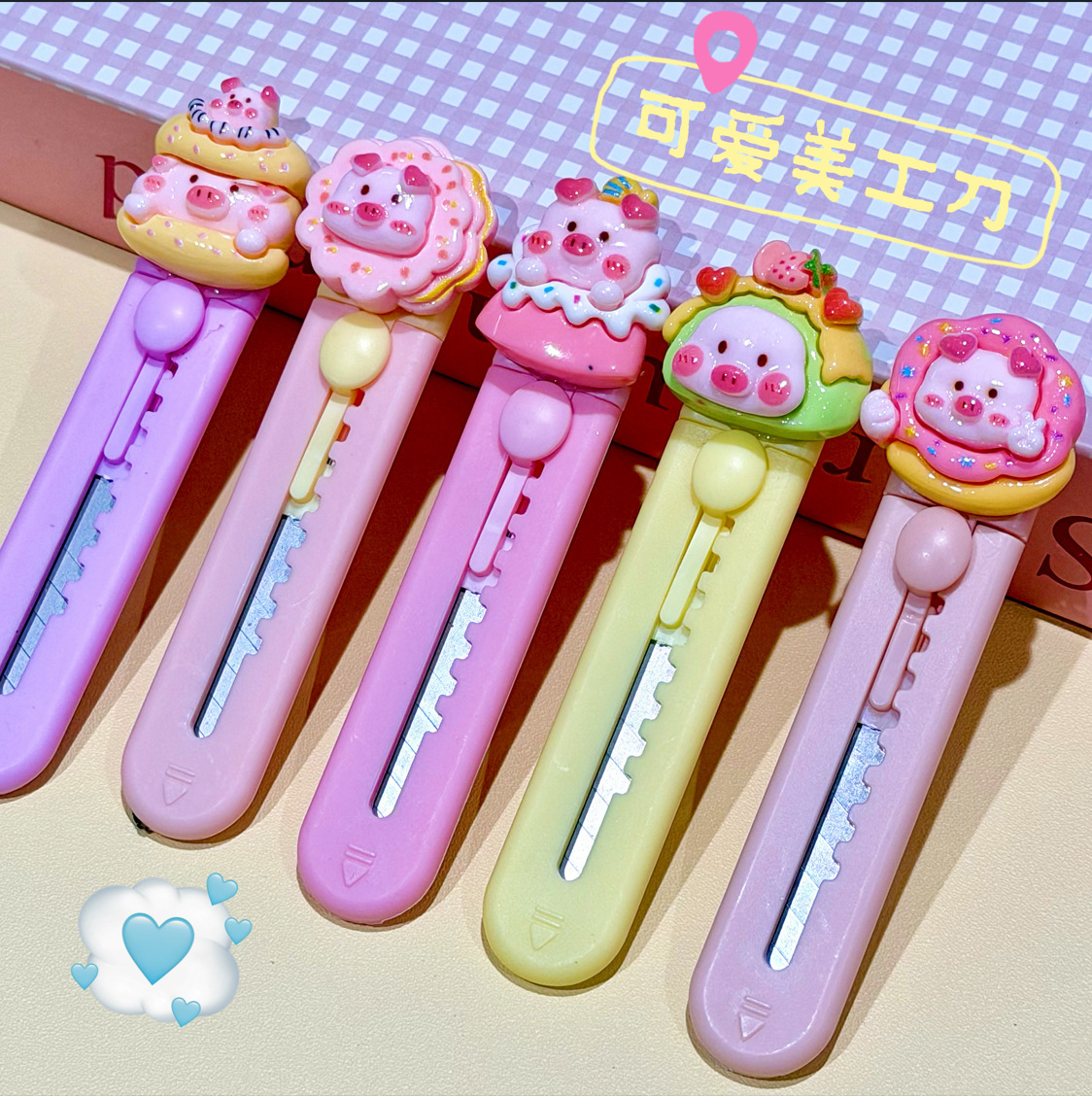 Cuchillo de resina de cerdo en polvo pequeño mini empuje cuchillo de papel pintado cuchillo de entrega rápida cuchillo de corte DIY para estudiantes