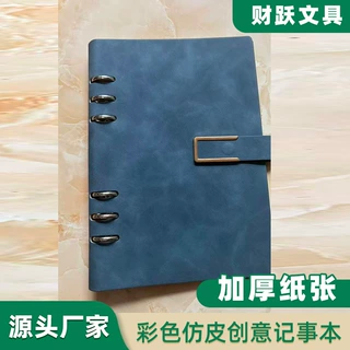 活页笔记本本子定制可印logo简约加厚记事本a5大学生成人日记本