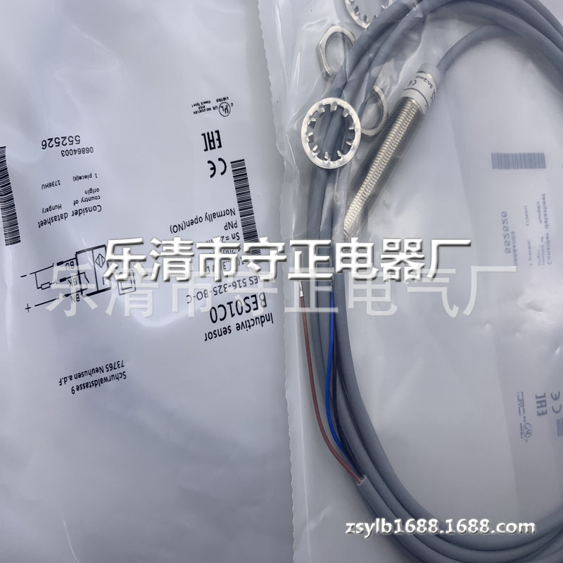 全新感应开关BES 516-325-BO-C-03 BES01C0传感器 品质保证