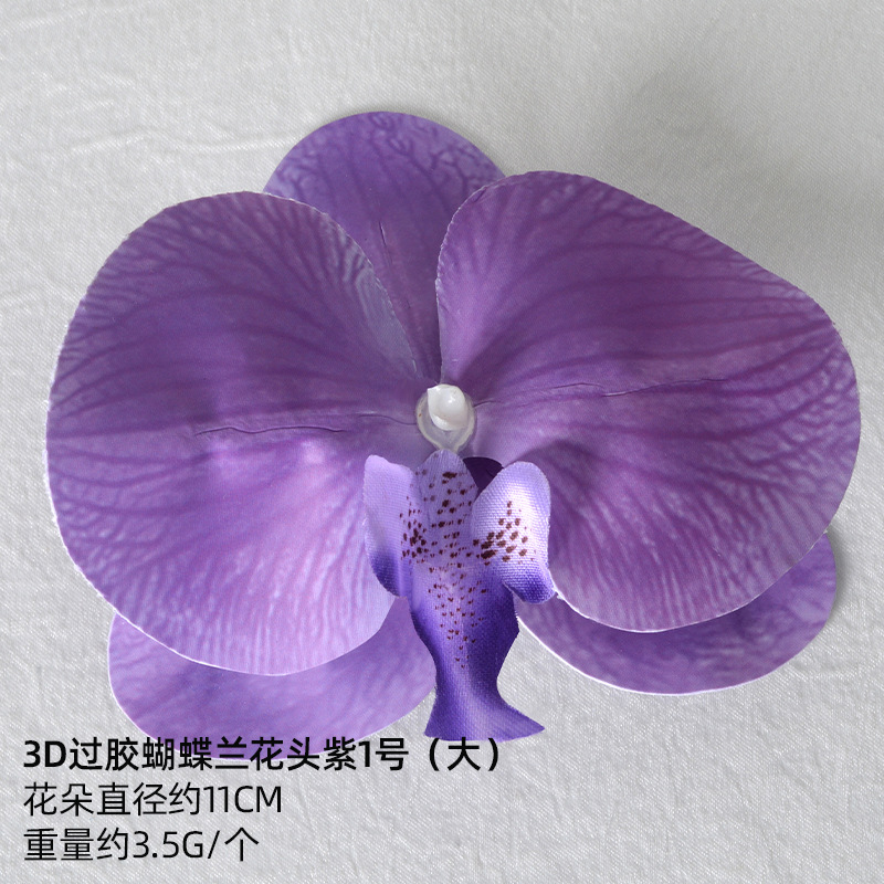 Simulación de flores falsas flores púrpura estilo Monet material DIY para la boda flor de broche flor flor flor flor de decoración diseño de guirnaldas