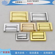 工厂直销锌合金四方锁女士包包配件收纳盒礼盒翻盖手表首饰包锁扣