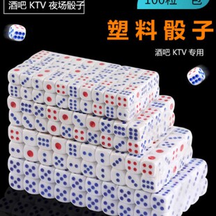 ���lɫ�������Y�Ӕ���ɫ����������KTV�ư�ҹ����Ʒ100�����l