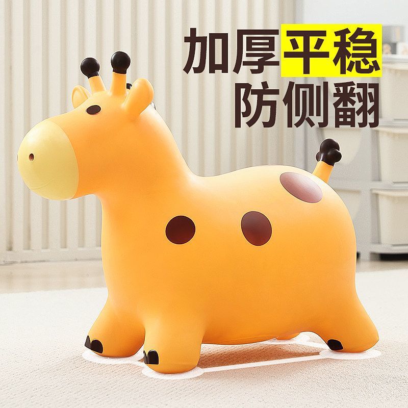 Children's Toy Jumping Horse Baby Anti-Fall Inflatable Horse Can Sit for One Year Old 1-2 Kidsren Riding Horse 3 Rides