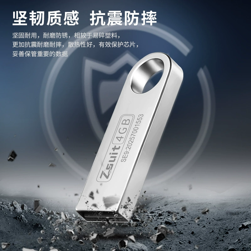 Металлический USB флеш-накопитель, мобильный телефон, ноутбук, большой объём памяти, 64ГБ, 32ГБ